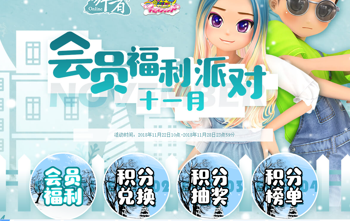 QQ图片20181122132153.png