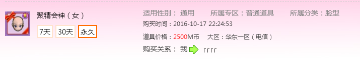 QQ图片20181122143112.png