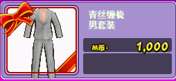 QQ图片20181122161701.png