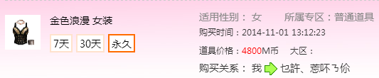 QQ图片20181122162153.png