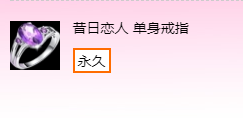 QQ图片20181122185607.png