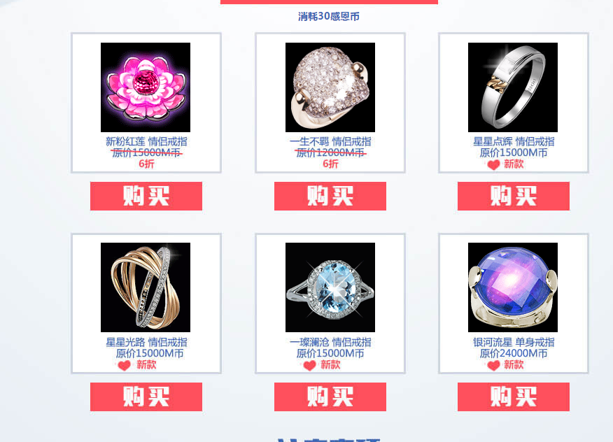 QQ图片20181122185635.png