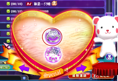 QQ图片20181122204848.png