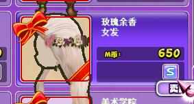 0`1~}WD_6@B6@057J(W]S@F.jpg