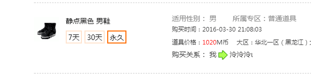 NZJD92X6`T)QE5_BGTARFX4.png