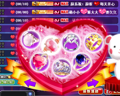 QQ图片20181123142605.png