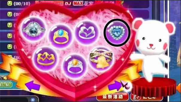 QQ图片20181123160732.png