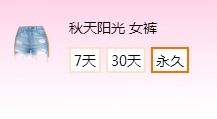 QQ图片20181123175231.png