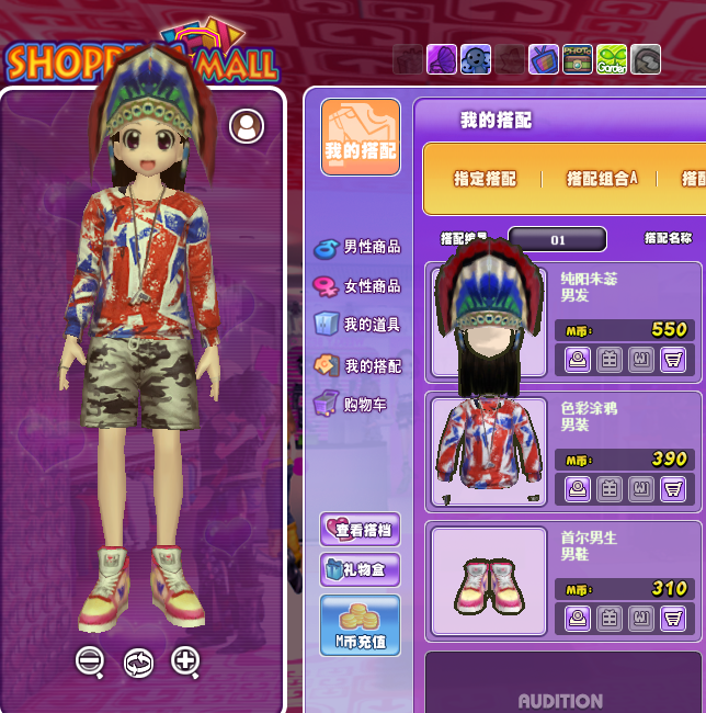 QQ图片20181124130601.png
