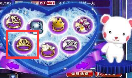 QQ图片20181124160401.png