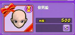 QQ截图20181124212610.jpg