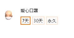 微信图片_20181126111445.png