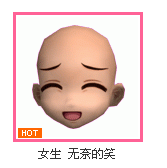 QQ图片20181126164122.png