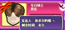 QQ截图20181123210634.png