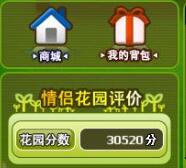 QQ图片20181126223705.jpg