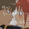 1542259579288.gif
