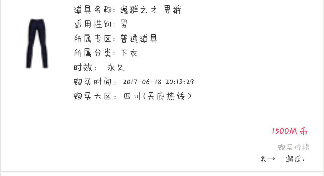 Screenshot_2018_1127_104125.png