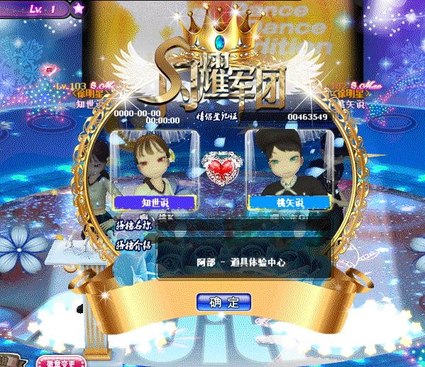 2.gif