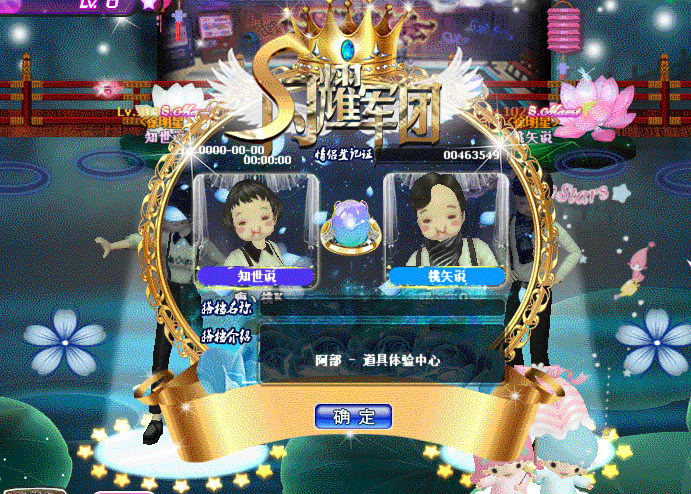 3.gif