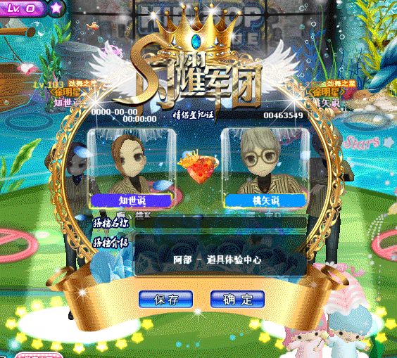 4.gif