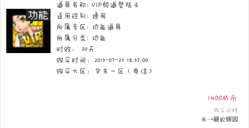 Screenshot_2018_1127_144259.png