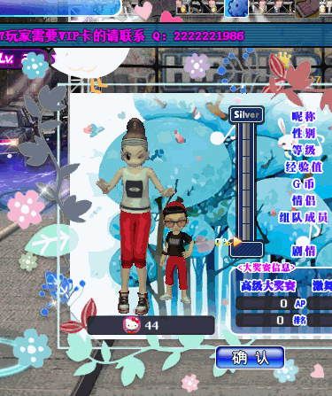 97.gif
