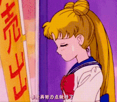 1541834865856_273x205_230x200.gif
