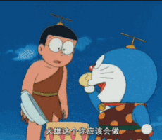 1541839711331_266x199_230x200-1.gif
