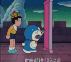 1541840115670_280x210_230x200.gif