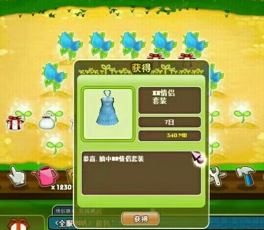 QQ图片20181129102051.jpg