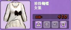 QQ图片20181129102135.jpg