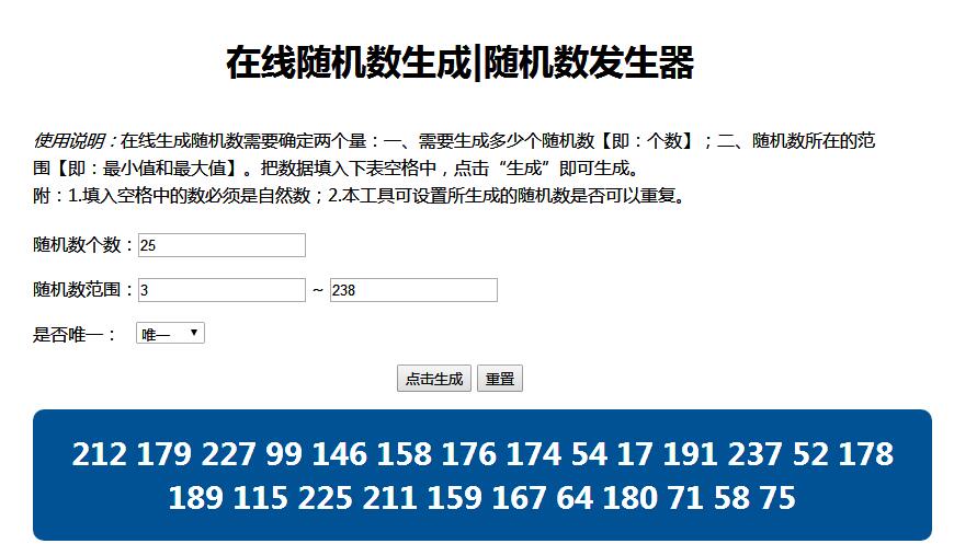 中奖1.jpg