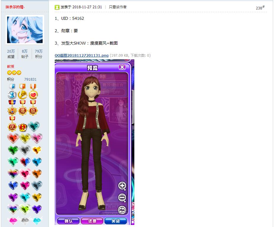 最后一层.jpg