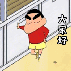 1543398407577_gaitubao_com_230x230.gif