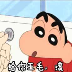 1543398436130_gaitubao_com_230x230.gif