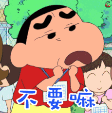 1543398441894_230x233.gif