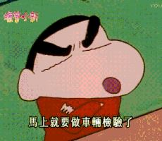1541839445571_263x204_230x200.gif