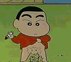 1543398390914_gaitubao_com_250x214_gaitubao_com_230x200.gif