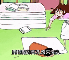 1543398909588_230x200.gif