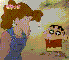 1543398969982_263x204_230x200.gif