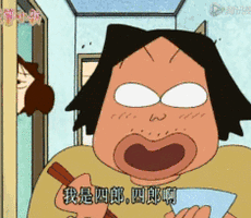 1543398993985_282x213_230x200.gif