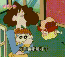 1543399032023_263x204_230x200.gif