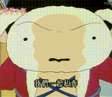 1543399047397_263x204_230x200.gif