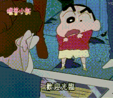 1543399103790_263x204_230x200.gif