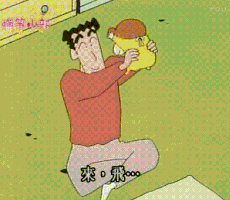 1543399109233_263x204_230x200.gif
