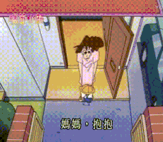 1543399123323_263x204_230x200.gif