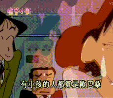1543399128730_263x204_230x200.gif