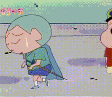 1543399140971_263x204_230x200.gif