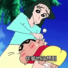 1543398830230_230x230.gif