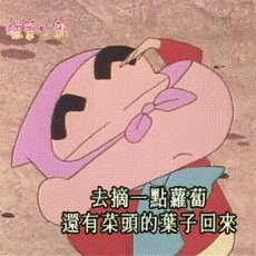 1543399024690_230x230.gif